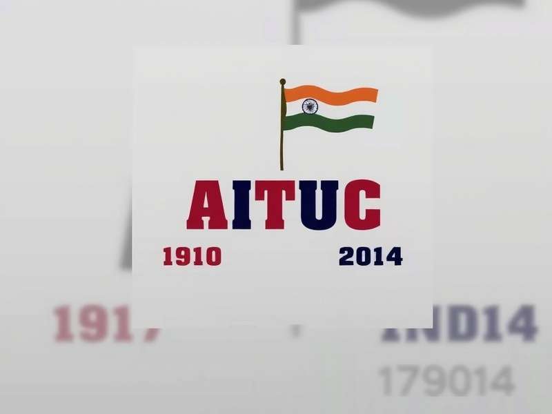Historical meeting of AITUC in 1920