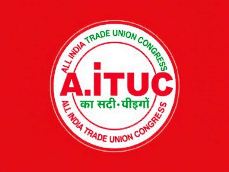 AITUC members discussing workers' rights